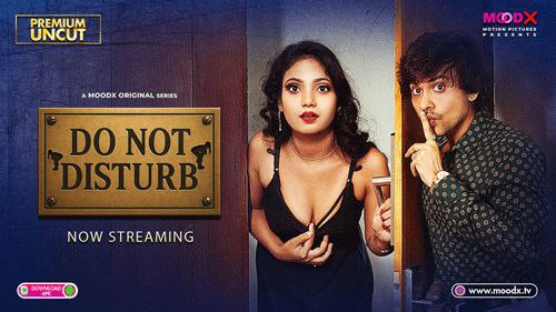 Do Not Disturb 2025