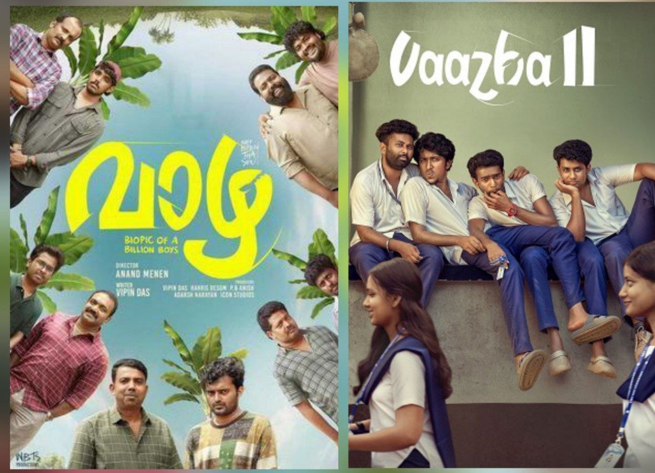 Vaazha Movies Collection 2024 26